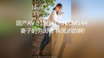 最新TS美人妖网红 甄选1888福利超大合集 第四弹！【357V】 (243)