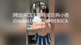 91小哥酒店约炮刚结婚的可爱少妇完整版