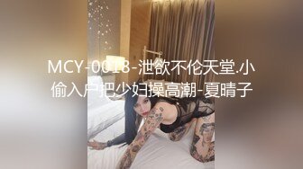 成都双流睡前来一发