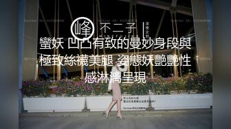  新流出破解家庭摄像头偷拍豪宅夫妻性欲强 第二发-出差回来狂抽猛送3天