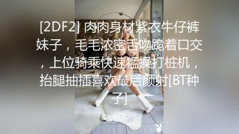 欧美妖艳御姐给大屌男友打飞机，销魂姿势口交无套后入