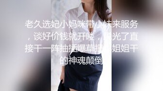 小狼友探花新人约白色风衣妹子啪啪，诱人身材张开双腿摸逼骑乘猛操