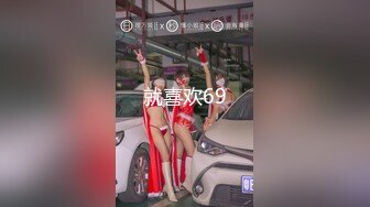 【AI巨星性体验】性感女神『江疏颖』极品COS被粉丝多姿势猛烈爆操内射