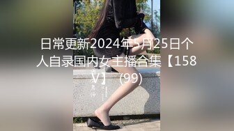 快乐风男KTV勾引服务员干