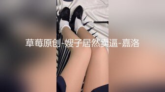 ❤️最新5月无水首发福利！推特SM女王【Hkmistress_some】调教私拍，木乃伊式捆绑女女百合调教龟责榨精责罚