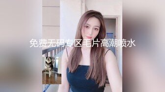 喵播：性感小可爱【小微笑】福利流出，耳环漂亮女，挺会打扮，玩起来骚，自慰骚穴！