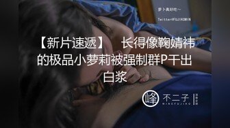   小哥哥上演舔逼狂魔舌头打转阴蒂和阴道无套大战轻熟女多体位无套内射精液流出来