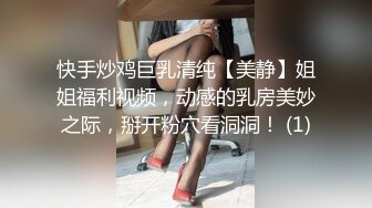 【极品瑜伽教练】牛仔裤女神，只脱一般裤子是不是更有感觉？肤白貌美，再配上高跟鞋，无套啪啪，香艳刺激