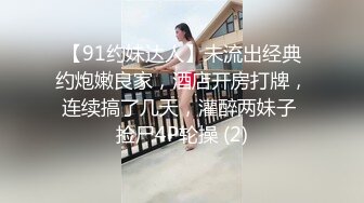 一本道探花身材不错的大奶人妻少妇非常乖巧，任大哥摆弄口交大鸡巴，被大哥各种姿势抽插揉捏大奶，抱起来干