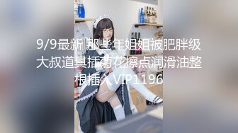 星空传媒 XK-8147 街头搭讪一只红杏出墙来-佳芯