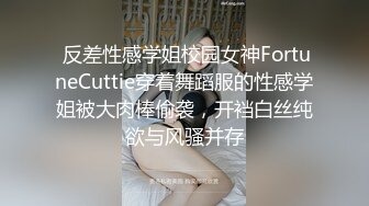 小妹尝禁果,自翻逼给看