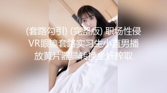 调教杭州母狗人妻第二段