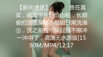 RS-031 小美人鱼的��魅惑 红斯灯影像 x 麻豆传媒映画