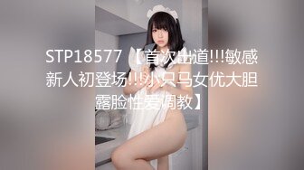 女儿的朋友IDontLikeYoungerMen2017HD1080P韩语中字