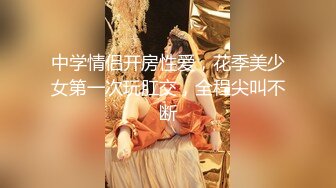 STP29331 國產AV SA國際傳媒 SAKY006 妻子的離婚家書 湘湘 VIP0600