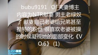   最爱骚嫂子做完瑜伽帮忙按摩 筋膜枪怼穴激起欲望 饥渴舔舐肉棒 爆肏蜜壶又湿又滑激射