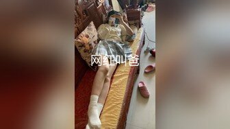 女人就是害羞，但是控制不住，‘老婆老婆，你蒙住脸我就不干了’！