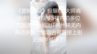 【新片速遞 】  起点传媒 性视界传媒 XSJKY055 饥渴少妇红杏出墙老公上司【水印】