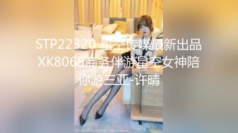 【OnlyFans】【逃亡】国产女21岁小母狗优咪强制高潮，拍摄手法唯美系列，调教较轻，视频非常好，女的也够漂亮 47