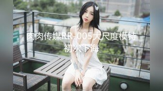 蜜桃传媒 pmc-457 为了家中地位不惜和儿子做爱-李蓉蓉