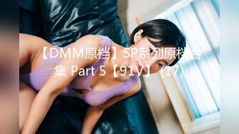 酒店约操良家骚女，69姿势舔逼，大白屁股主动骑乘，打桩机猛操骚穴