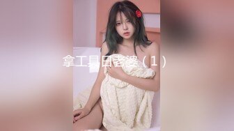 2023-1-1【无情的屌】巨乳肥臀肉感熟女，女仆装，怼着大肥臀一顿操