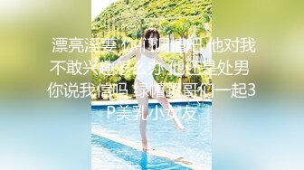 【极爆豪乳重磅】喜欢露出的反_差美少女『咩了个咩』最新土豪专享 群交乱操 巨乳露出 完美露脸 高清720P版 (2)