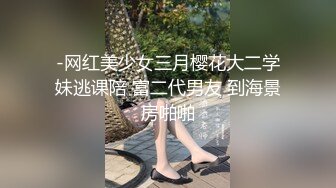  漂亮人妻 皮肤白皙 奶大鲍鱼肥 上位啪啪打桩 撅着大白肥臀被后入内射 精液咕咕流出