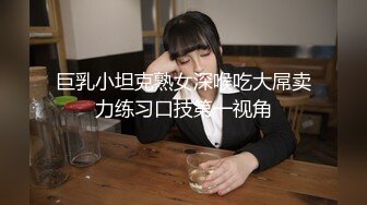 【新速片遞】  ✨顶级御姐女神✨气质性感尤物御姐人妻 穿上超火黄色战袍酒店偷情开房约炮，紧实翘挺的美乳小丰臀，被干的淫叫不停