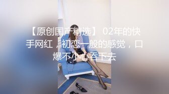 @东游记攻略：东京篇