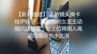 【极品东京妹子】直击日本AV现场拍摄 知名女优上镜现场 被猛男各种姿势爆插 制服OL剧情