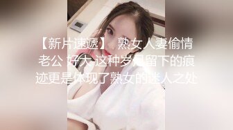 #天美传媒 TM0165 妈妈的性奴之路-王小妮