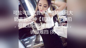 16. 美女闺房脱衣服跳舞挑逗