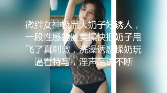 颜值比有些女星还要高的极品性感外围女被鸡巴粗大的猛男操的受不了,嗷嗷大叫