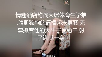 五月最新流出私房大神极品收藏❤️商场女厕全景后拍系列❤️✿犹豫了很久的长靴美女最终没逃过被拍的命运