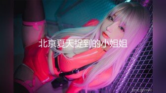 国产AV 蜜桃影像传媒 PMC072 竟给自己戴绿帽叫男模一起操妻子 乔安(苏娅)