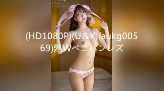 stripchat颜值女神【pr3ttyp1nkpussy】原来在半糖，G奶一露，美丽藏不住，瞬时被狼友认出了吧！刺激