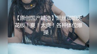 10万粉极品身材颜值巅峰比女人还女人清纯外围T【小奶油】私拍，被金主各种玩肏，嗲声嗲气雌雄难辨直男最爱 (7)