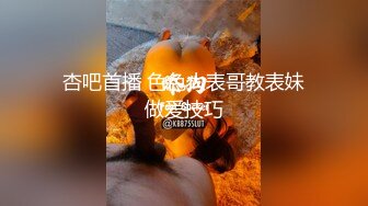 单男后入大胸骚妻 激情四射