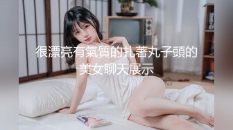 【果条果贷11】近期逾期9位少妇??再次打造全新视觉盛宴