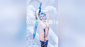 人气小仙女，【柠美】极品女神~校花颜值~魔鬼身材~大尺度自慰~特写BB，戴上眼镜完美反差~~~ 佳作 (3)