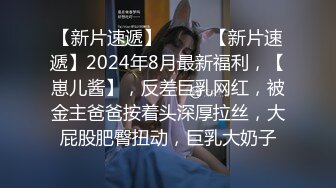 贵在真实，女人坑女人，游泳馆女士换衣间内部曝光，各种小姐姐一丝不挂春光无限，微胖美女的女仆式泳衣不错哦 (2)