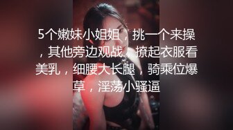 倒立口交沙发上操骑坐后入猛操，呻吟娇喘非常诱人