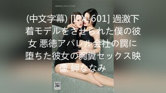 超顶嫩模 价值40美金高端摄影顶级女神 ▌Yeha▌捆绑极品女医师