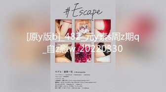 ✿黑丝情趣女神✿ 淫荡女主播被房东蹂躏▌麻衣CC▌尽情玩弄爆乳丰臀蜜穴 榨汁快感肉便器 美妙激射高潮