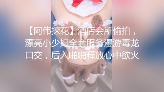 【超极品推荐】最美糖心UP主极品女神『小阿俏』剧情性爱实录-线下女陪玩的肉欲 中出成瘾难自弃