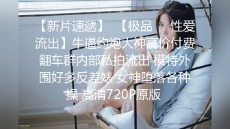 只有熟透了的女人才能承受大力的撞击