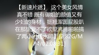 颜值很高的渣女小太妹全程露脸被小哥的大鸡巴狠狠偷懒，性感纹身站着尿尿骚逼特写，多体位无套