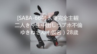 【新片速遞 】 ♈ ♈ ♈【超清AI画质增强】2022.3.12，【胖子传媒工作室】，35岁，人妻骚货，温柔体贴舌吻交合