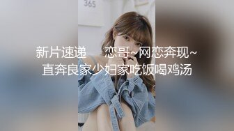 商场女厕独占坑位隔板缝中现场实拍多位小姐姐方便 角度刁钻逼脸同框